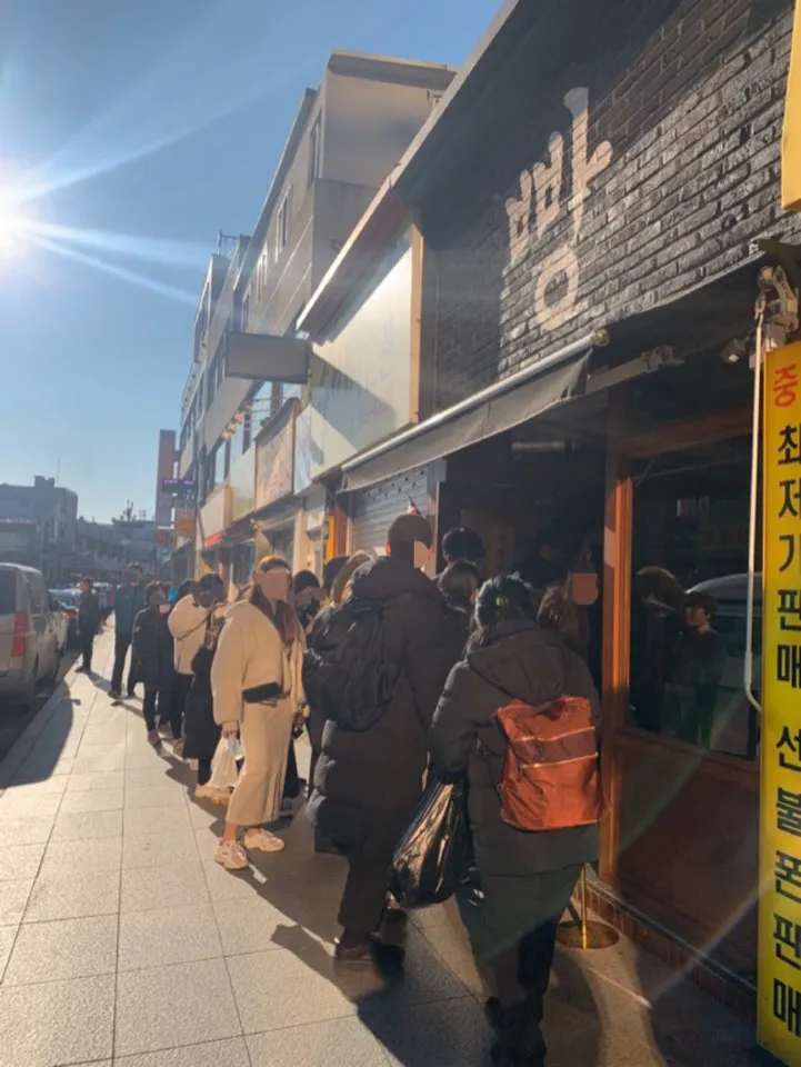 만동제과 강릉점베이커리 전경 1